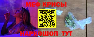 прущий лед Ликино-Дулёво