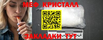 кокаин Лесосибирск