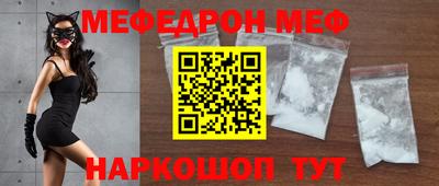 прущий лед Ликино-Дулёво
