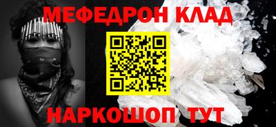Альфа ПВП Ливны
