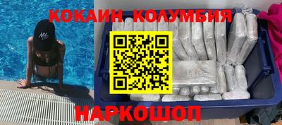 прущий лед Ликино-Дулёво