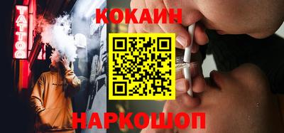 прущий лед Ликино-Дулёво