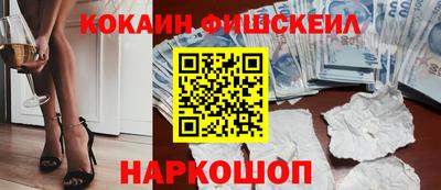 ALPHA PVP Малоярославец
