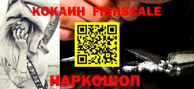 прущий лед Ликино-Дулёво