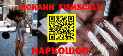 прущий лед Ликино-Дулёво