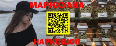 прущий лед Ликино-Дулёво