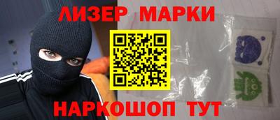 прущий лед Ликино-Дулёво