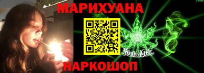 кокаин Лесосибирск