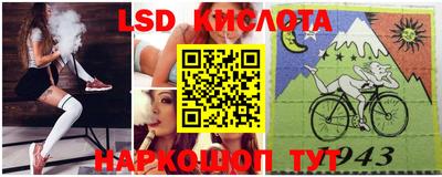 ALPHA PVP Малоярославец