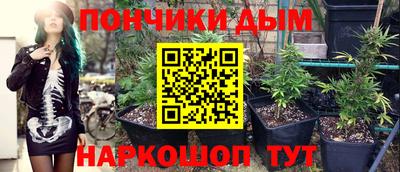 Альфа ПВП Ливны