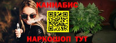прущий лед Ликино-Дулёво
