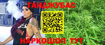 кокаин Лесосибирск