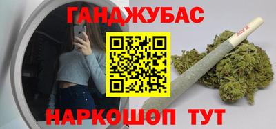 ALPHA PVP Малоярославец