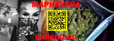 кокаин Лесосибирск