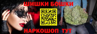 Альфа ПВП Ливны