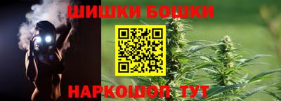 Альфа ПВП Ливны