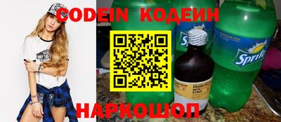 бошки Малгобек