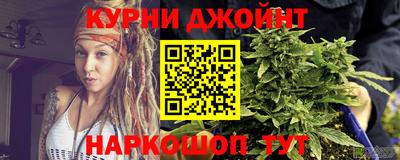 бошки Малгобек