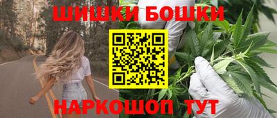 кокаин Лесосибирск