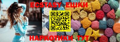 стафф Мариинск
