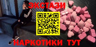 Альфа ПВП Ливны