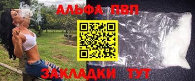бошки Малгобек