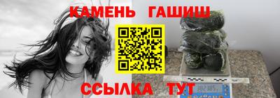 Альфа ПВП Ливны