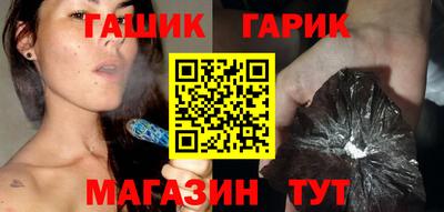Альфа ПВП Ливны