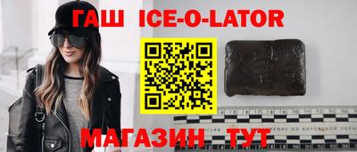 кокаин Лесосибирск