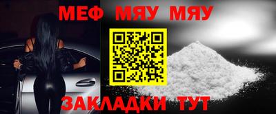 Альфа ПВП Ливны